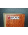 GANA CAJ02 木箱鼓